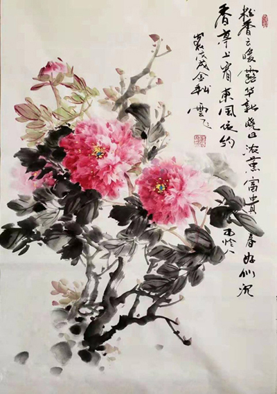 刘云飞国画作品4